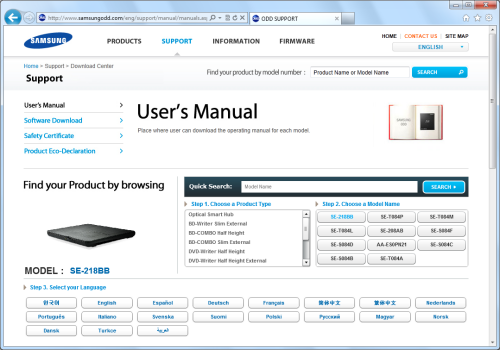 CDRLabs.com - Installation - Samsung SE-218BB Portable 8x DVD Writer